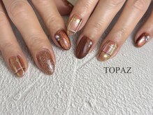 トパーズ 恵比寿(TOPAZ)