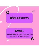 ビタミンスパ アンド ボーテ 三軒茶屋店/Q&A　ビタミンスパ三軒茶屋