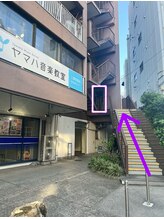 ベルム 市川店(BELME)/パン屋/アパマンショップ☆