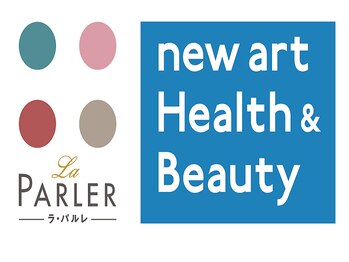 【痩身＆ブライダルエステ】ラ・パルレ 町田店