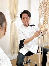 ロルク鍼灸整骨院&nbsp;西田 浩規