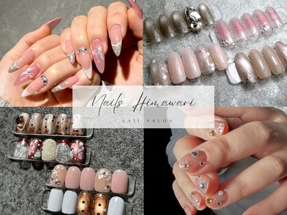 ネイルズ ヒマワリ(Nails Himawari)の写真