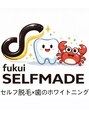 セルフメイド 福井店/北野