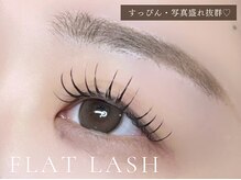 ベレアラッシュ 神田(Bellea Lash)の雰囲気（【マツエク(フラットラッシュ)】すっぴん盛れ抜群★）