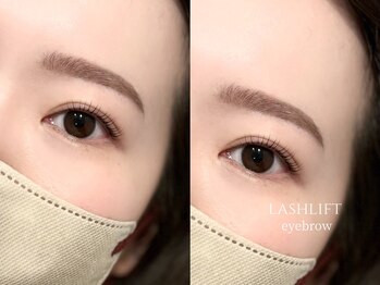 エルレ 二子玉川店(ELRe)の写真/大人可愛いが叶う！話題の【パリエク】や、下まつ毛も整えて「瞳」を魅力的に♪垢抜けカラーエクステも◎