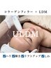 【再来】リフトアップ＊コラーゲンフィラー＋LDM/ウルドム管理16,600～17,600