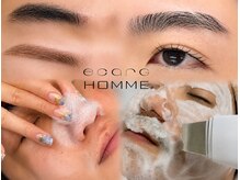 エサージュオム 新宿店の雰囲気(エステ・鼻毛・パーマ・眉カラーなど豊富なメニューご用意◎)