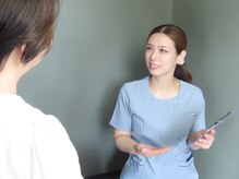 エス(Es)/丁寧なカウンセリングが魅力