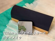 ヨサパーク 遊 西京極店(YOSA PARK)/リンパマッサージに使用します