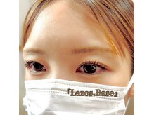ラソベース(Lazos.Base)の雰囲気（お目元パッチリ！パリジェンヌラッシュリフト！）