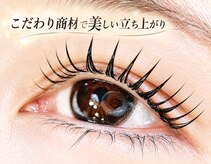 バービーズバービー 香林坊店
