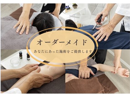 リ ハーモニー ボディケア(Re’Harmony Bodycare)の写真