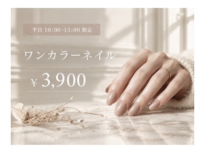 アーユス 健軍店(Ayus)の写真