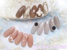 シエル(Ciel)