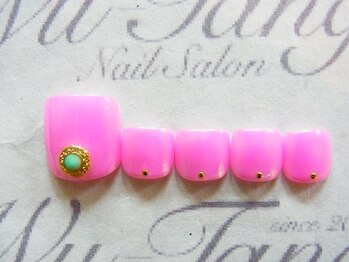 ウータン(Wu-Tang)/ピンクオーロラ♪ ￥9700