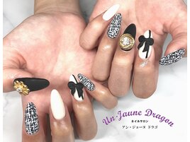 【自爪ネイル】３Dリボン