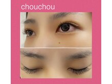 アイラッシュサロンシュシュ 綱島店(chou chou)/フラットラッシュ120本