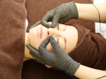 ル グラン ヤマテ(Le grand Yamate)/法令線も目元にも使用可能