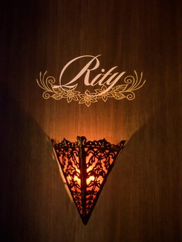 リティ(Rity)/~3つの完全個室をご準備~