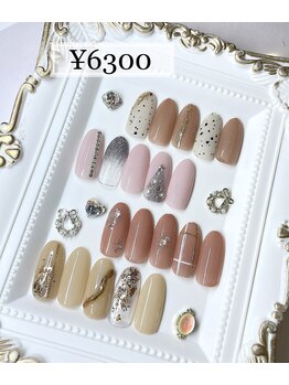 ベリール 南平岸店(Be'Leel)/ちゅるんネイルデザイン☆