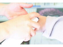 ポーラ 福島瀬上店(POLA)/スキンケア