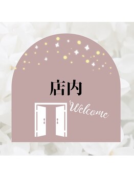 ラクセイ(RAKUSEI)/