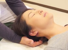 整体処みなもと