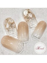 ケイネイル(Knail)/スタンダードアート