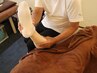 初回限定【足のむくみ・膝ケア・鍼灸】90分コース¥9900