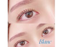 アイラッシュサロン ブラン 新瑞橋駅前店(Eyelash Salon Blanc)/まつげパーマ/パリジェンヌ