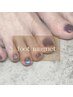 【今月限定】FOOTマグネットネイル ¥8,910