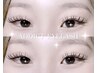 2month以内来店【リピート様限定】フラットラッシュ付け足し♪80本迄