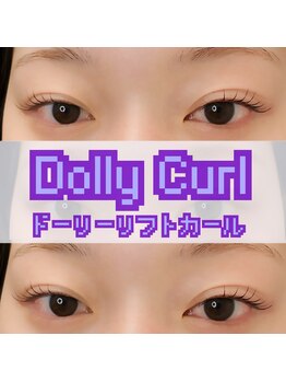 ジェンダー アイ(GENDER EYE)/ドーリー