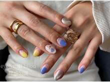 ビジュゥ 緑地公園店/【MINA担当】デザインサンプル