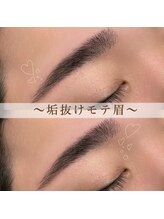 ティエル L'attente店(TIELU)/アイブロウワックス脱毛