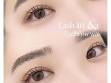 アマンズアイ(amans eye)/まつげパーマ＋アイブロウ