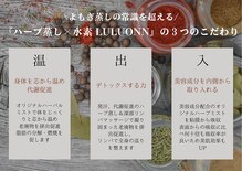 ヨサパークワイエス 用賀(YOSA PARK ys)