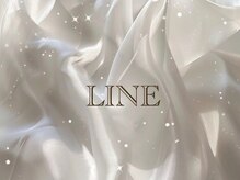 エーナイン 西町店/