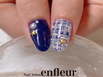 ネイルサロン アンフルール/