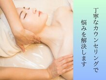 ココプレジール(Cocoplaisir)