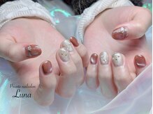 ルナ(Luna)/定額オトナシンプル