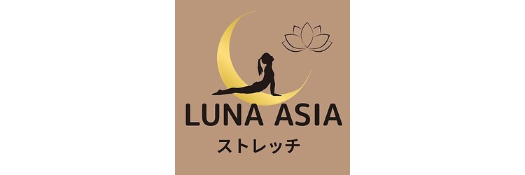 プラスボディサロン 津田沼店(PLUS BODY SALON)のサロンヘッダー