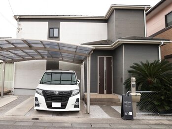 nail lune 【ネイル リュンヌ】の写真/【つきのわ駅から徒歩1分◎】忙しい大人女性も通いやすい駅近プライベートサロン♪ご予定の前後にも!