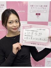 エクシアホワイトニング 天王寺店/お客様の口コミをご紹介