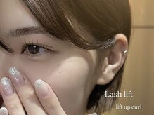 グラードプラス(Grado plus)/まつ毛パーマ（ラッシュリフト）