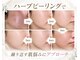 アールイーサロン(Re:salon)の写真
