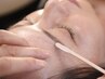 【1ヶ月以内の方】アイブロウ/眉毛　眉WAX＋間引き＋眉スタイリング