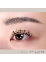 ヴィサージュ 王寺店(Visage)/パリジェンヌラッシュリフト