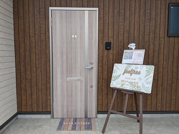 フィールフリー(feel free)/店舗入り口