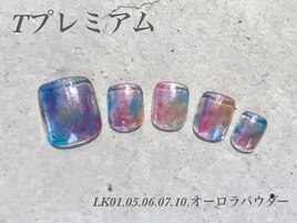 フット定額プレミアムコース